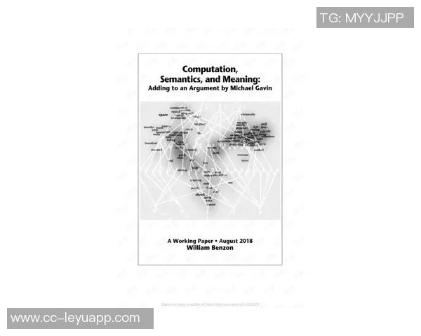 库明加谈与理查德的沟通与球队近期表现的关系