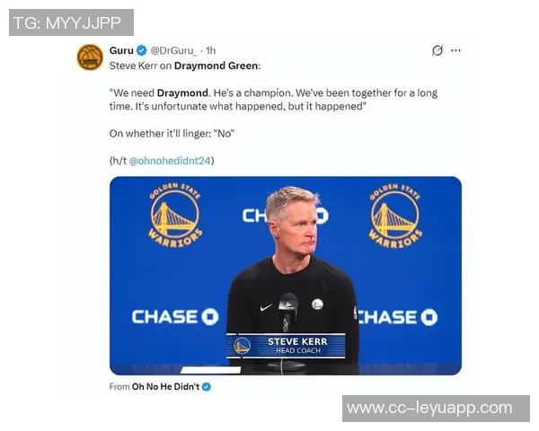 科尔强调球队阵容深度每位球员上场都能让人安心