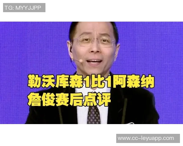 詹俊分析曼联弗莱彻实习失利后如何重整旗鼓迎战曼城与阿森纳 詹俊分析曼联弗莱彻实习失利后如何重整旗鼓迎战曼城与阿森纳